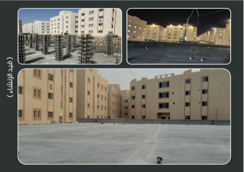 صور مشروع إسكان العمالة بالطويق